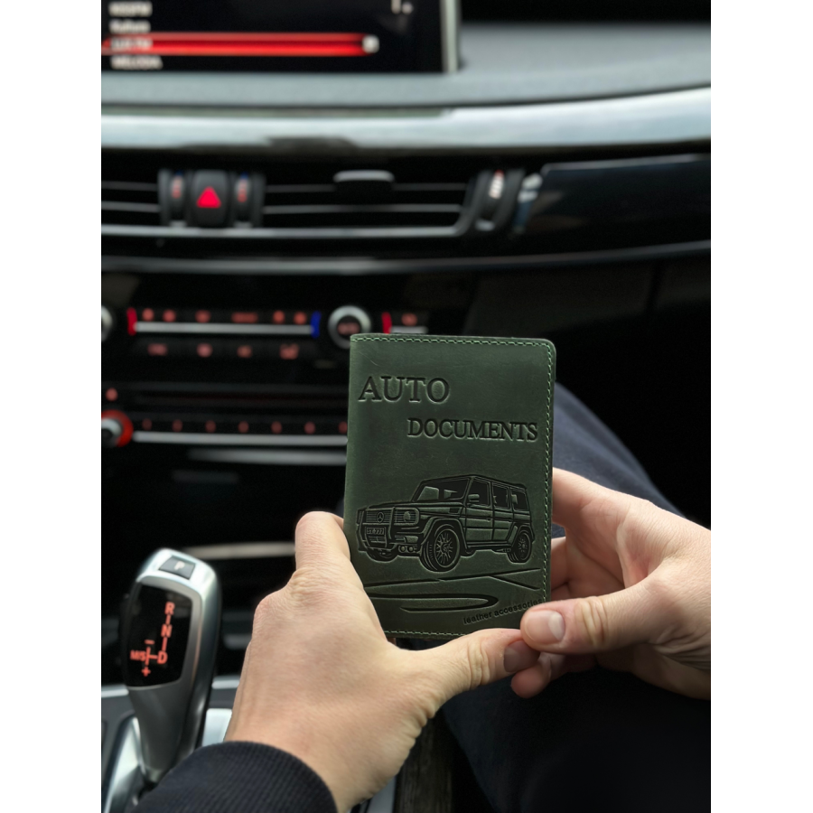 Органайзер для автомобільних документів