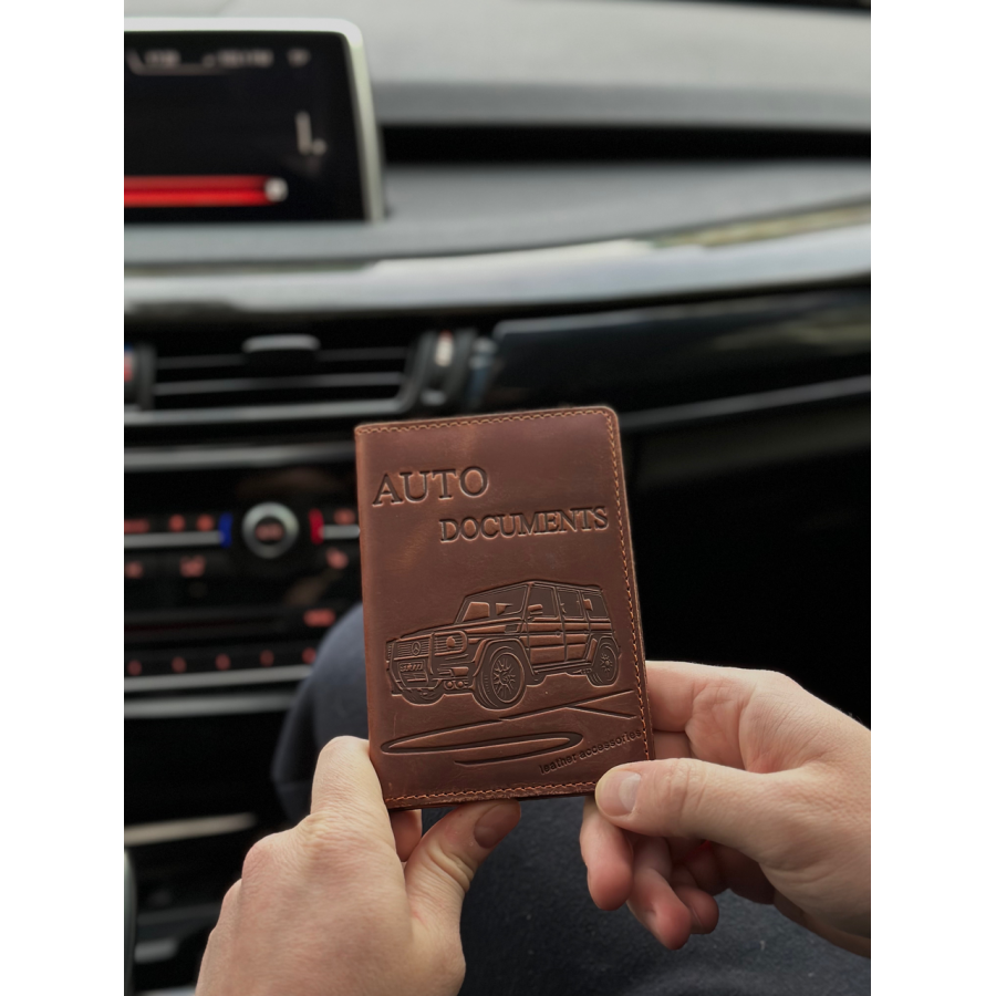 Органайзер для автомобільних документів