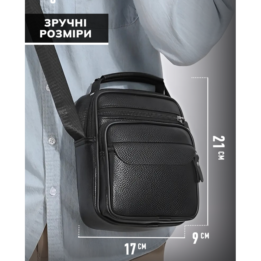 Чоловічі шкіряні сумки планшет 17х21х9, барсетка через плече з ручкою чорна 86802