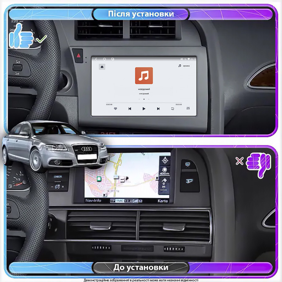 Штатная магнитола Lesko для Audi A6 III (C6) Рестайлинг 2008-2011 экран 9" 4/64 QLED CarPlay 4G Wi-Fi GPS 360 Prime