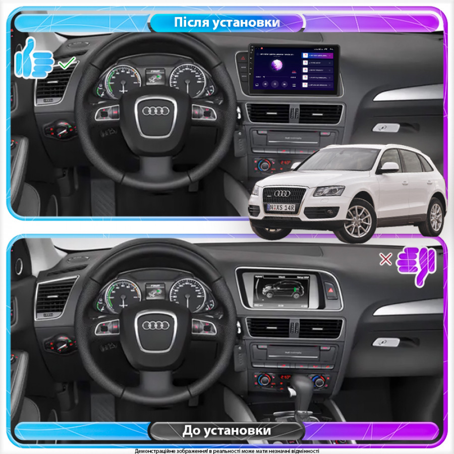 Штатная магнитола Lesko для Audi Q5 I (8R) ver. Low 2008-2012 экран 9" 2/32Gb CarPlay 4G Wi-Fi GPS Prime