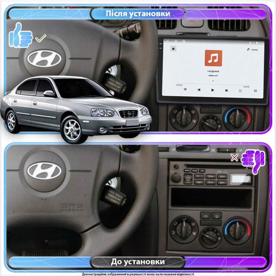 Штатная магнитола Lesko для Hyundai Avante III Рестайлинг 2003-2006 экран 9" 4/64 QLED CarPlay 4G Wi-Fi GPS 360 Prime