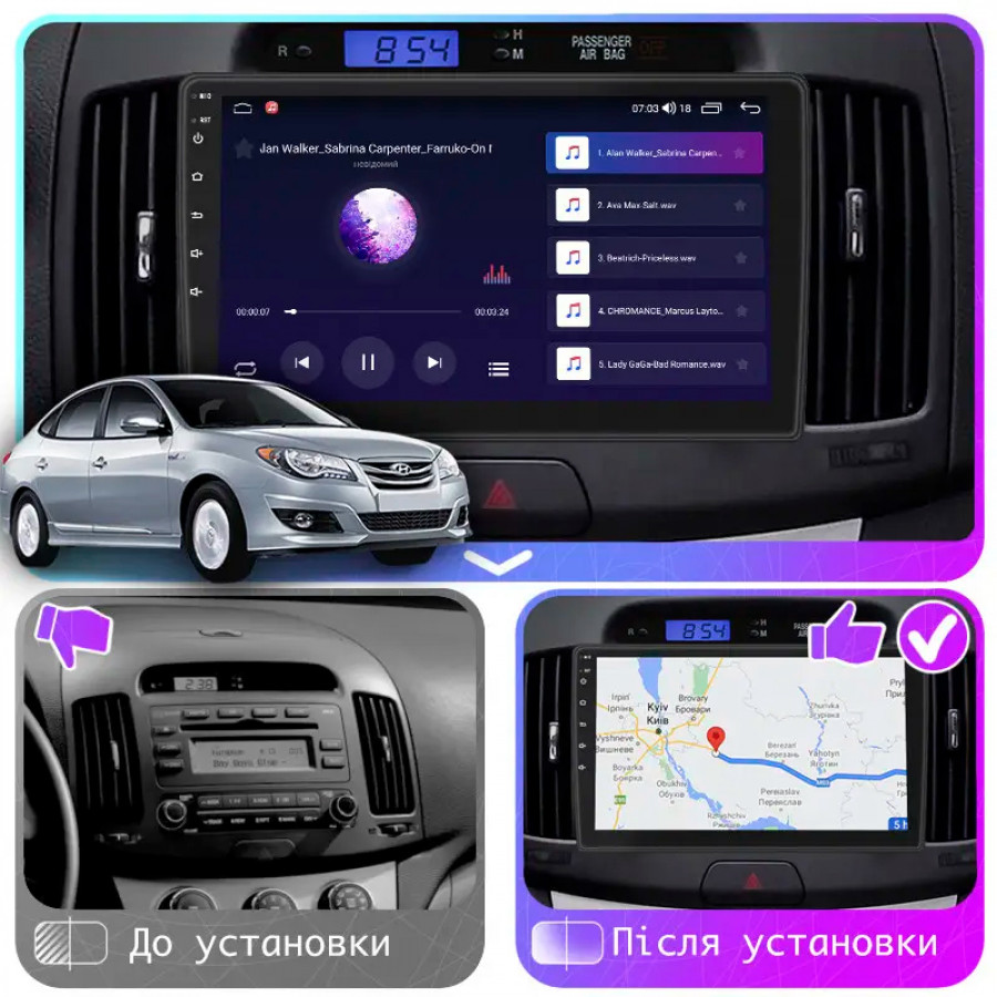 Штатная магнитола Lesko для Hyundai Avante IV 2006-2010 экран 9" 2/32Gb Wi-Fi GPS Base