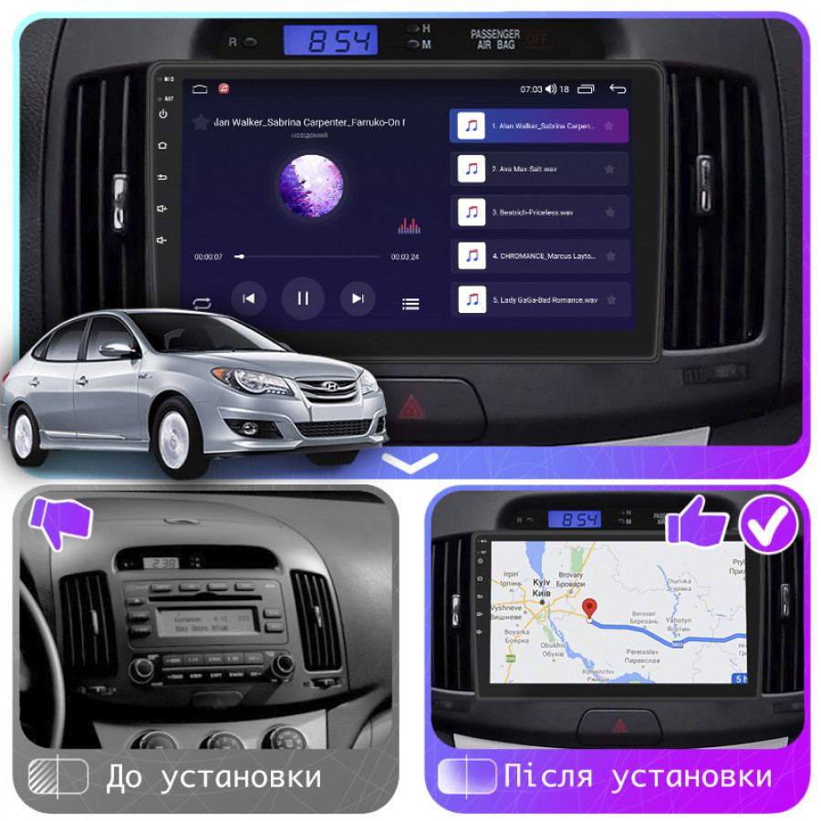 Штатная магнитола Lesko для Hyundai Avante IV 2006-2010 экран 9" 4/64Gb 4G Wi-Fi GPS Top