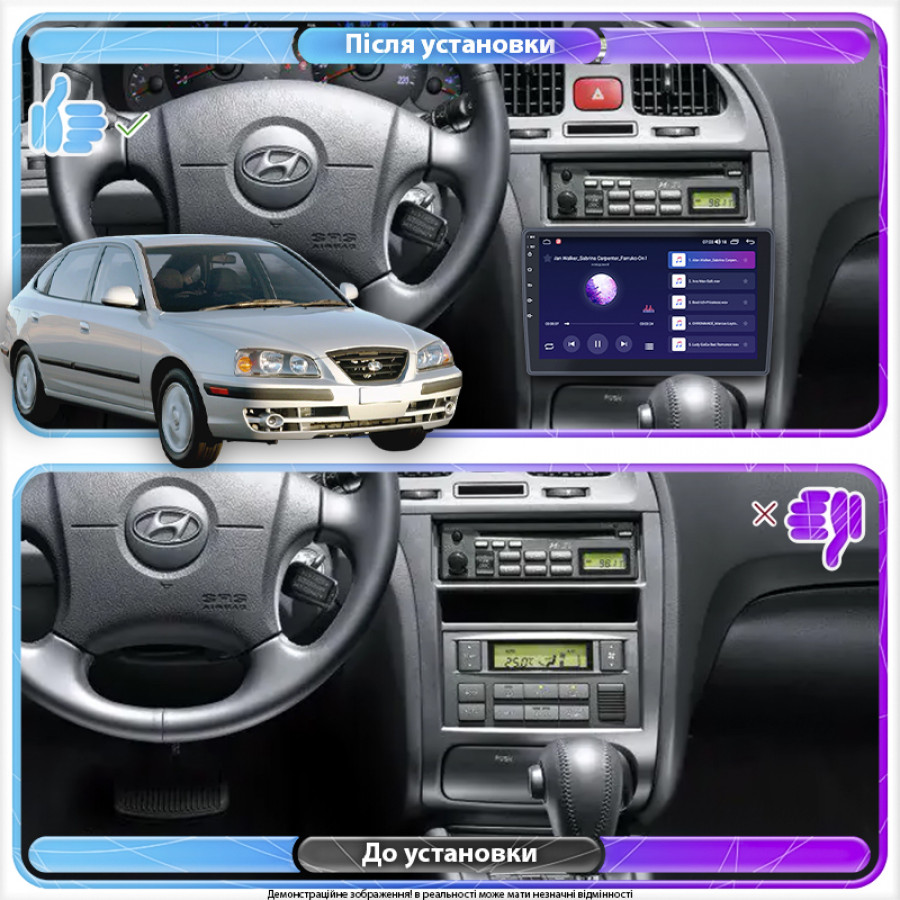 Штатная магнитола Lesko для Hyundai Elantra III (XD2) Рестайлинг 2003-2010 экран 9" 2/32Gb 4G Wi-Fi GPS Top