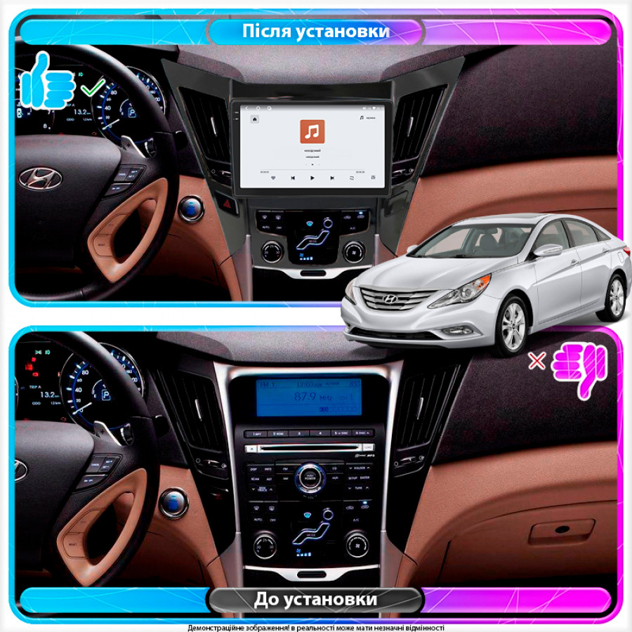 Штатная магнитола Lesko для Hyundai Sonata VI (YF) 2009-2014 экран 9" 4/64 QLED CarPlay 4G Wi-Fi GPS 360 Prime