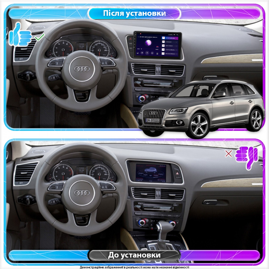 Штатная магнитола Lesko для Audi Q5 I (8R) Рестайлинг ver. Low 2012-2017 экран 9" 6/128Gb 4G Wi-Fi GPS Top