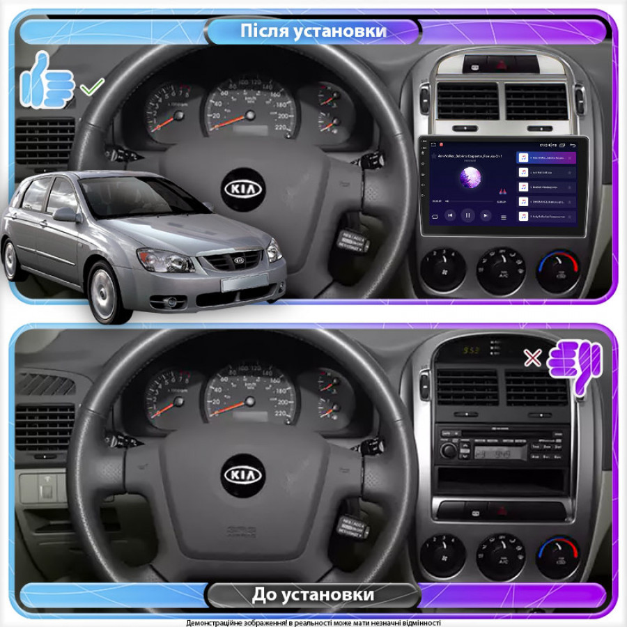 Штатная магнитола Lesko для Kia Cerato I Manual AC 2003-2007 экран 9" 4/64Gb CarPlay 4G Wi-Fi GPS Prime