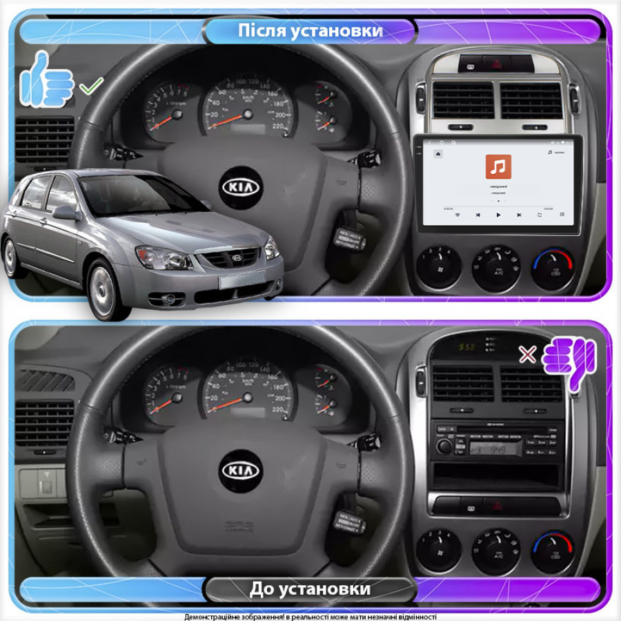 Штатная магнитола Lesko для Kia Cerato I Manual AC 2003-2007 экран 9" 4/64 QLED CarPlay 4G Wi-Fi GPS 360 Prime