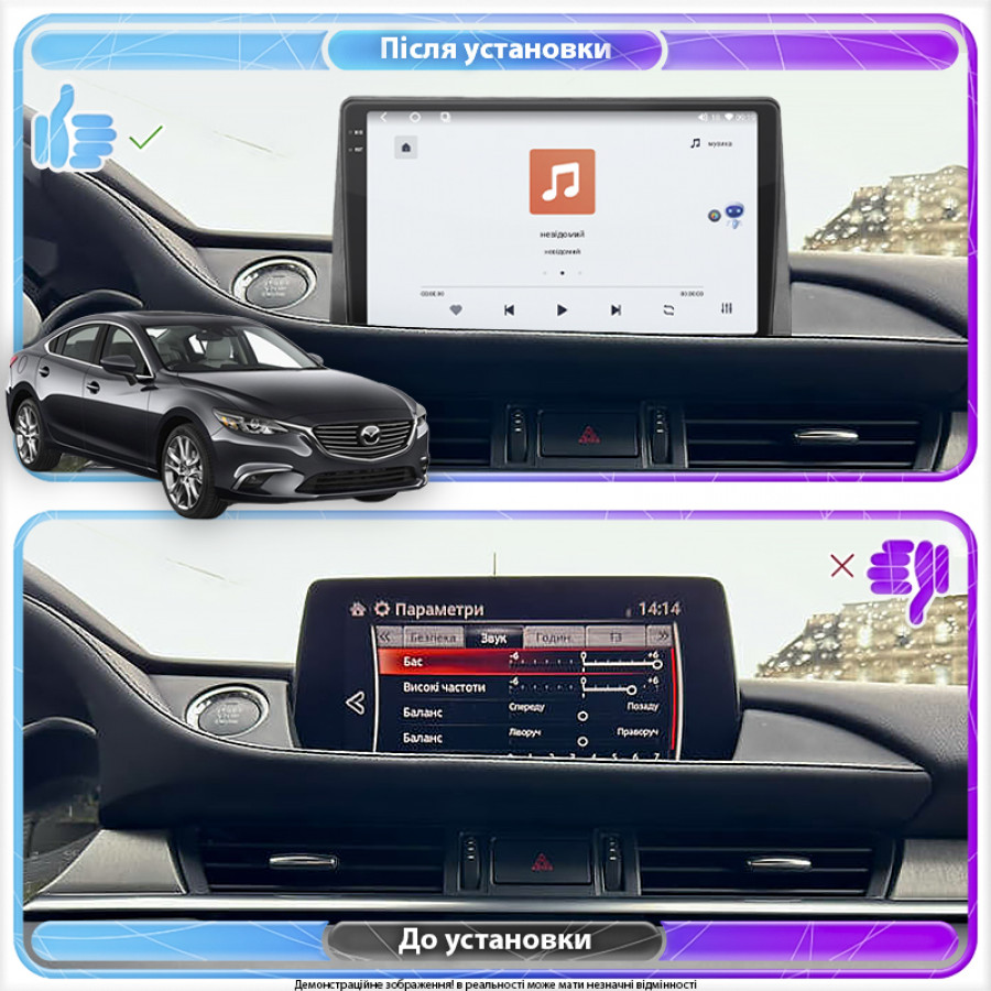 Штатная магнитола Lesko для Mazda 6 III (GJ) Рестайлинг 2015-2018 экран 9" 4/64 QLED CarPlay 4G Wi-Fi GPS 360 Prime