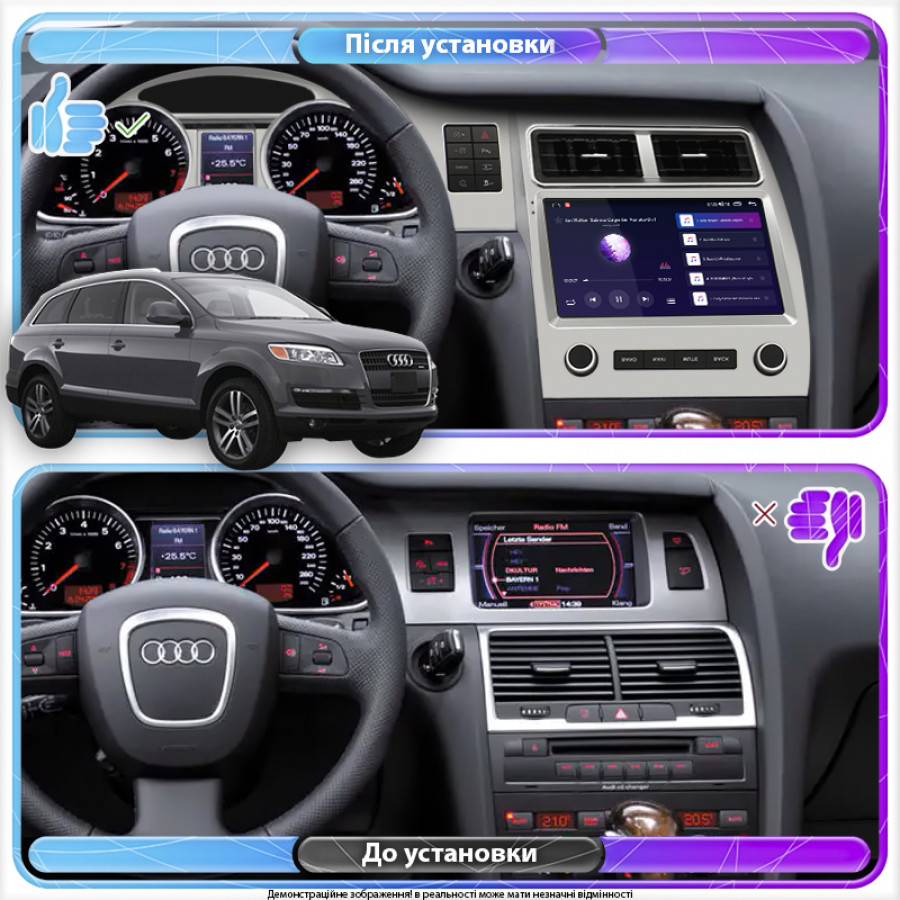 Штатная магнитола Lesko для Audi Q7 I (4L) 2005-2009 экран 9" 2/32Gb CarPlay 4G Wi-Fi GPS Prime