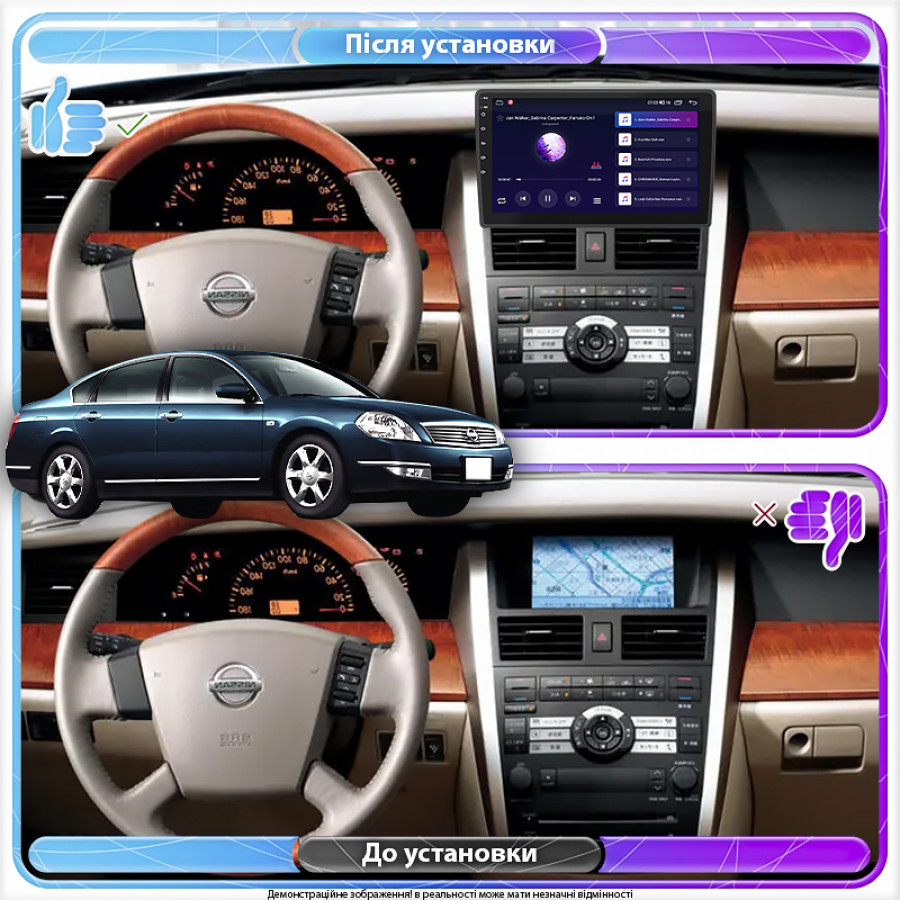 Штатная магнитола Lesko для Nissan Teana I Рестайлинг 2005-2008 экран 9" 2/32Gb CarPlay 4G Wi-Fi GPS Prime
