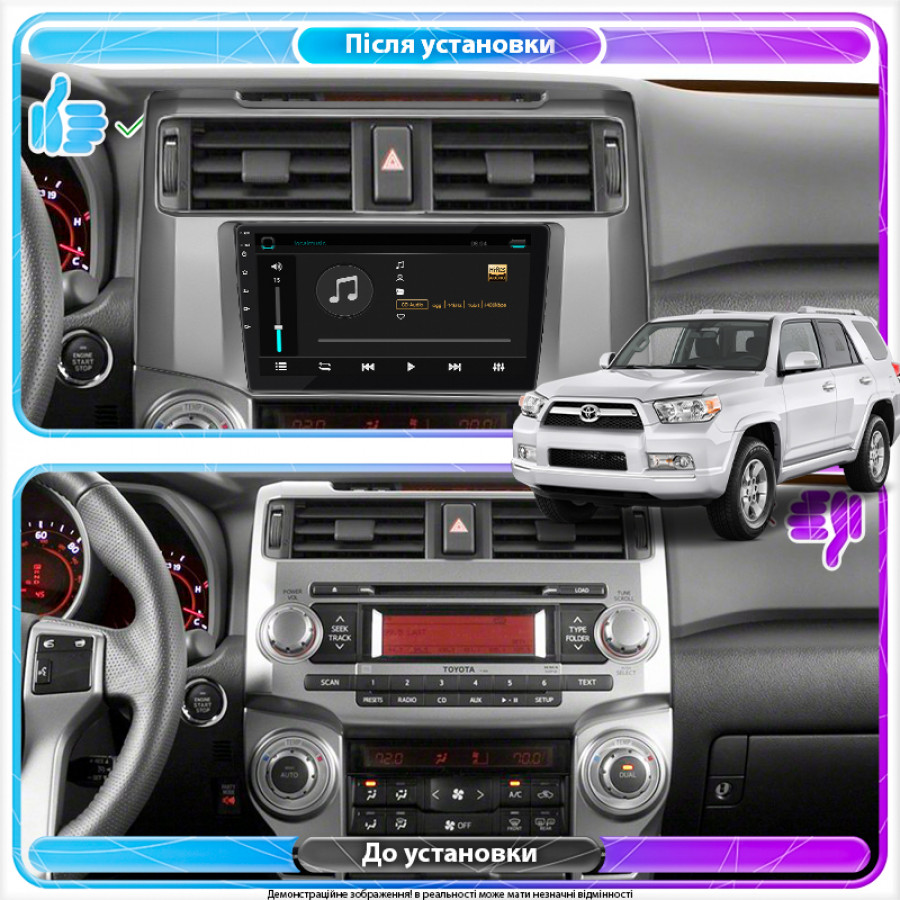 Штатная магнитола Lesko для Toyota 4Runner V Рестайлинг 2013-н.в. экран 9" 2/32Gb Wi-Fi GPS Base