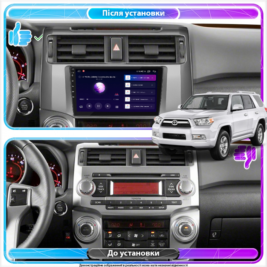 Штатная магнитола Lesko для Toyota 4Runner V Рестайлинг 2013-н.в. экран 9" 2/32Gb CarPlay 4G Wi-Fi GPS Prime