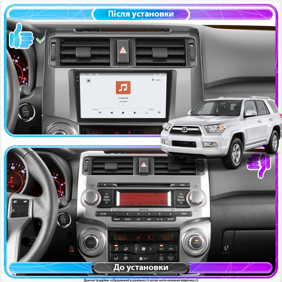 Штатная магнитола Lesko для Toyota 4Runner V Рестайлинг 2013-н.в. экран 9" 4/64 QLED CarPlay 4G Wi-Fi GPS 360 Prime