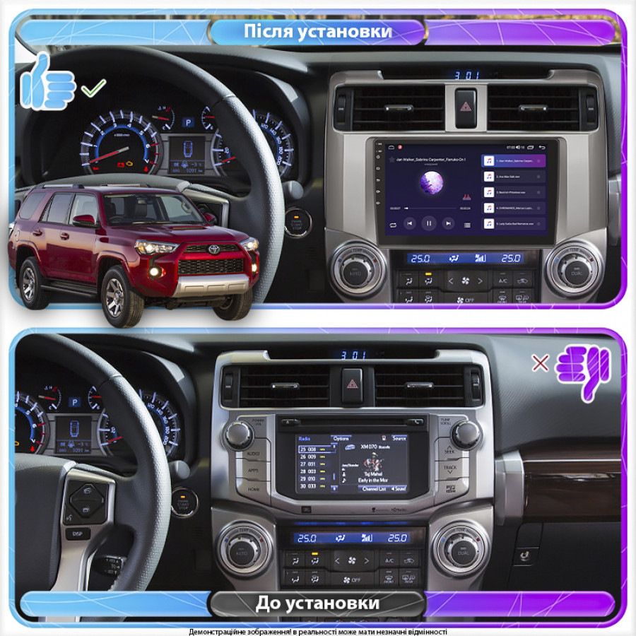 Штатная магнитола Lesko для Toyota 4Runner V Рестайлинг 2013-н.в. экран 9" 6/128Gb 4G Wi-Fi GPS Top