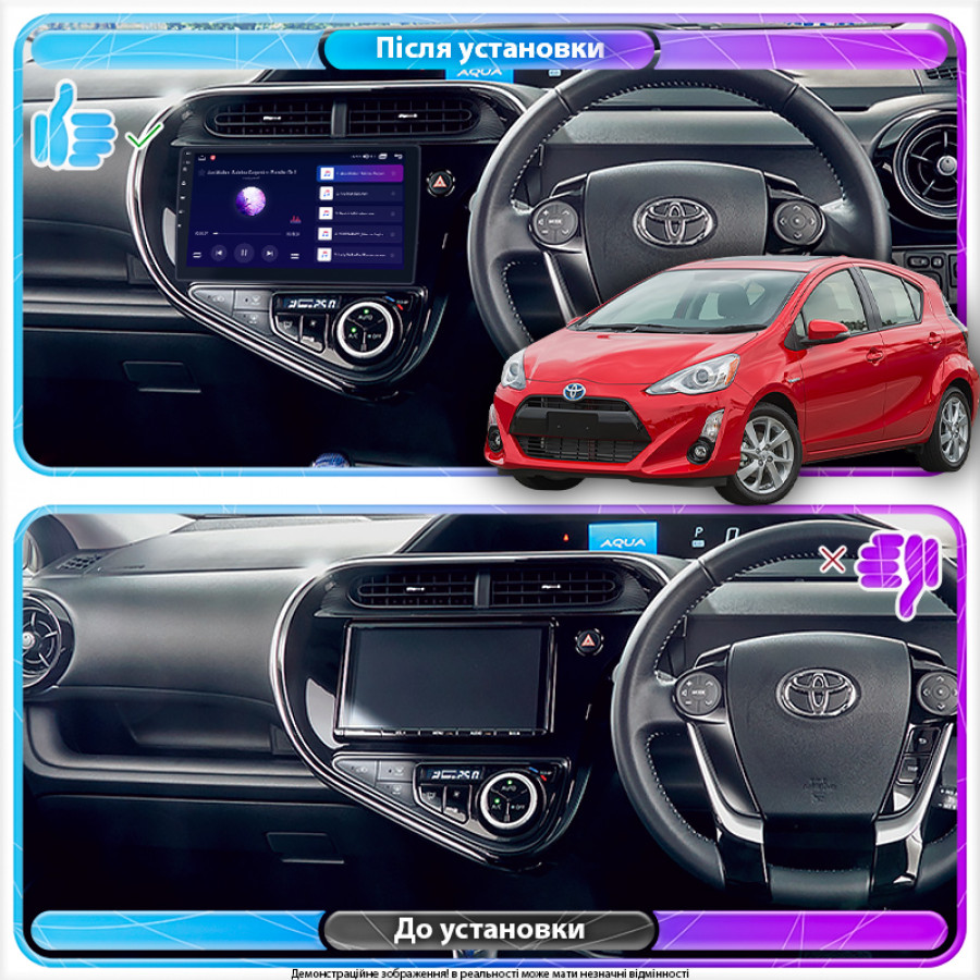 Штатная магнитола Lesko для Toyota Prius c I Рестайлинг 2015-н.в. экран 9" 2/32Gb Wi-Fi GPS Base
