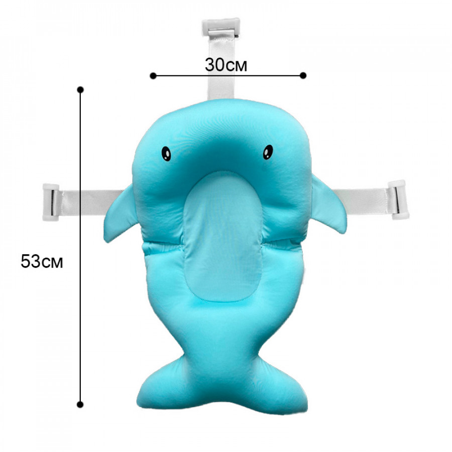 Матрасик коврик для ребенка в ванночку с креплениями Bestbaby 340 Blue Shark