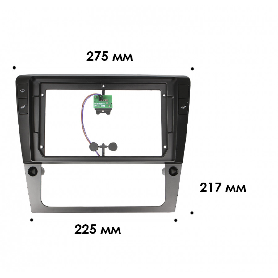 Переходная рамка Skoda SuperB 2001-2008 (3938) 9"