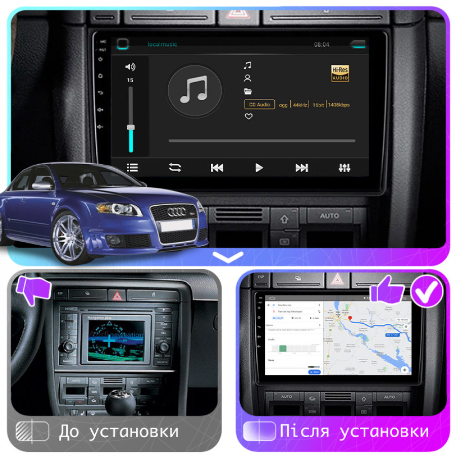Штатная магнитола Lesko для Audi RS 4 II (B7) 2005-2009 экран 9" 4/32Gb 4G Wi-Fi GPS Top