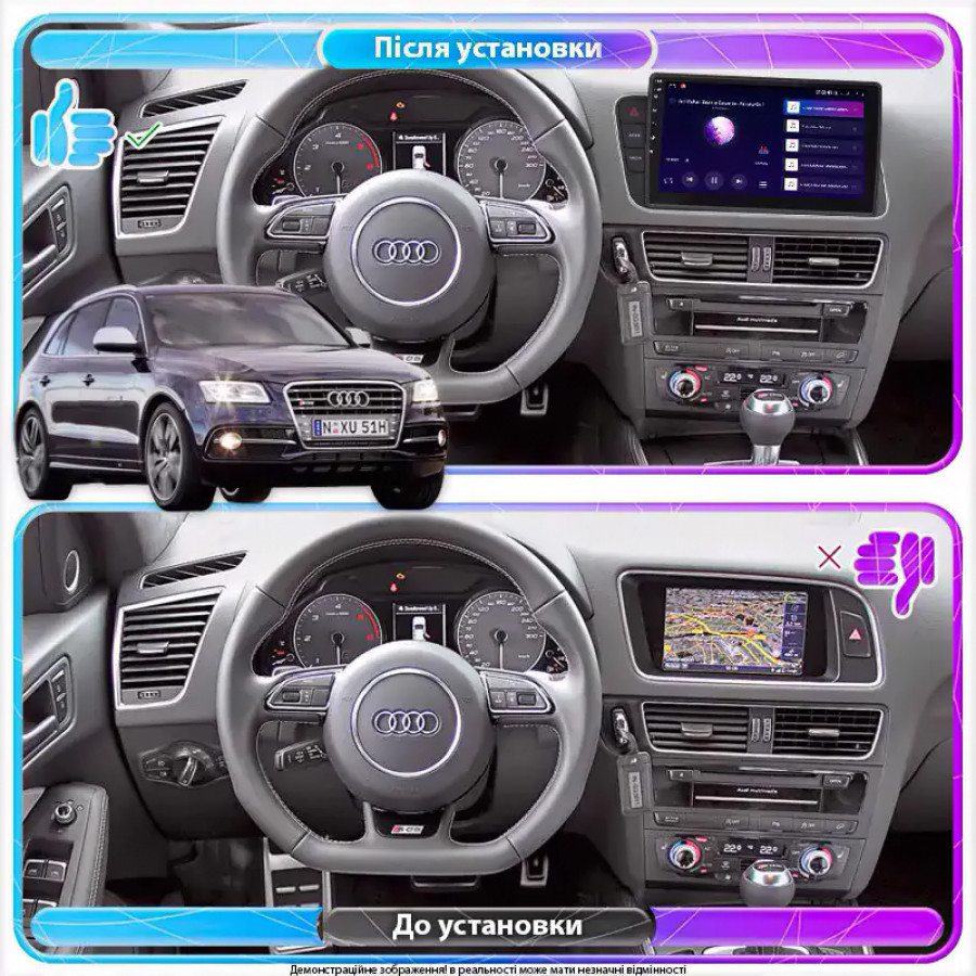 Штатная магнитола Lesko для Audi SQ5 I (8R) ver. High 2013-2017 экран 9" 4/64Gb 4G Wi-Fi GPS Top