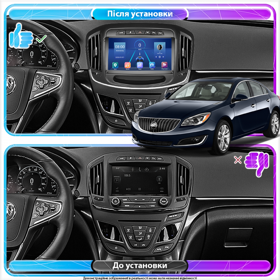 Штатная магнитола Lesko для Buick Regal V Рестайлинг 2013-2017 экран 9" 4/32Gb 4G Wi-Fi GPS Top