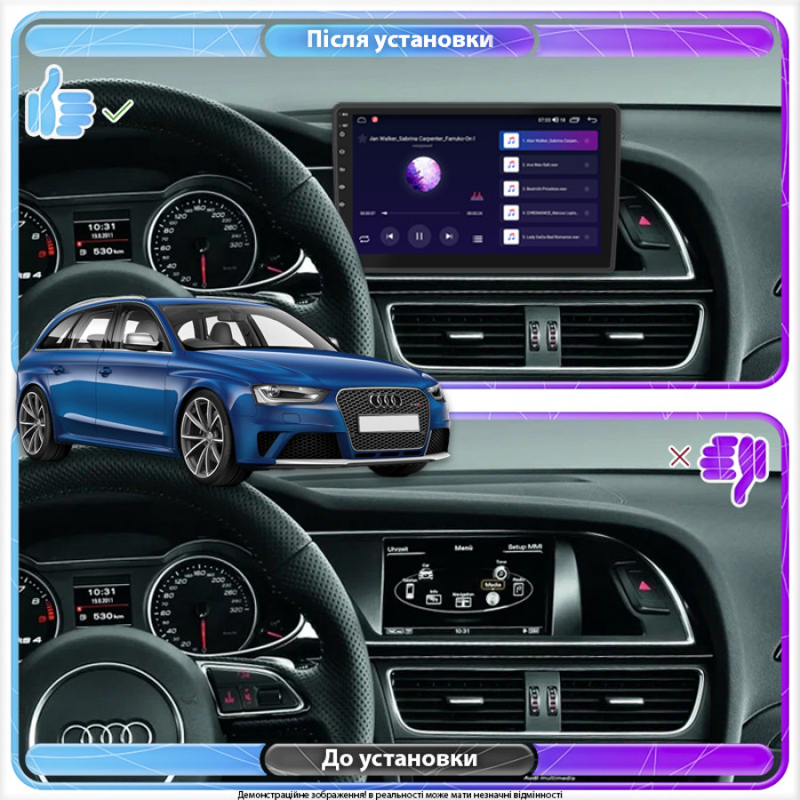 Штатная магнитола Lesko для Audi RS 4 III (B8) 2012-2015 экран 9" 2/32Gb 4G Wi-Fi GPS Top