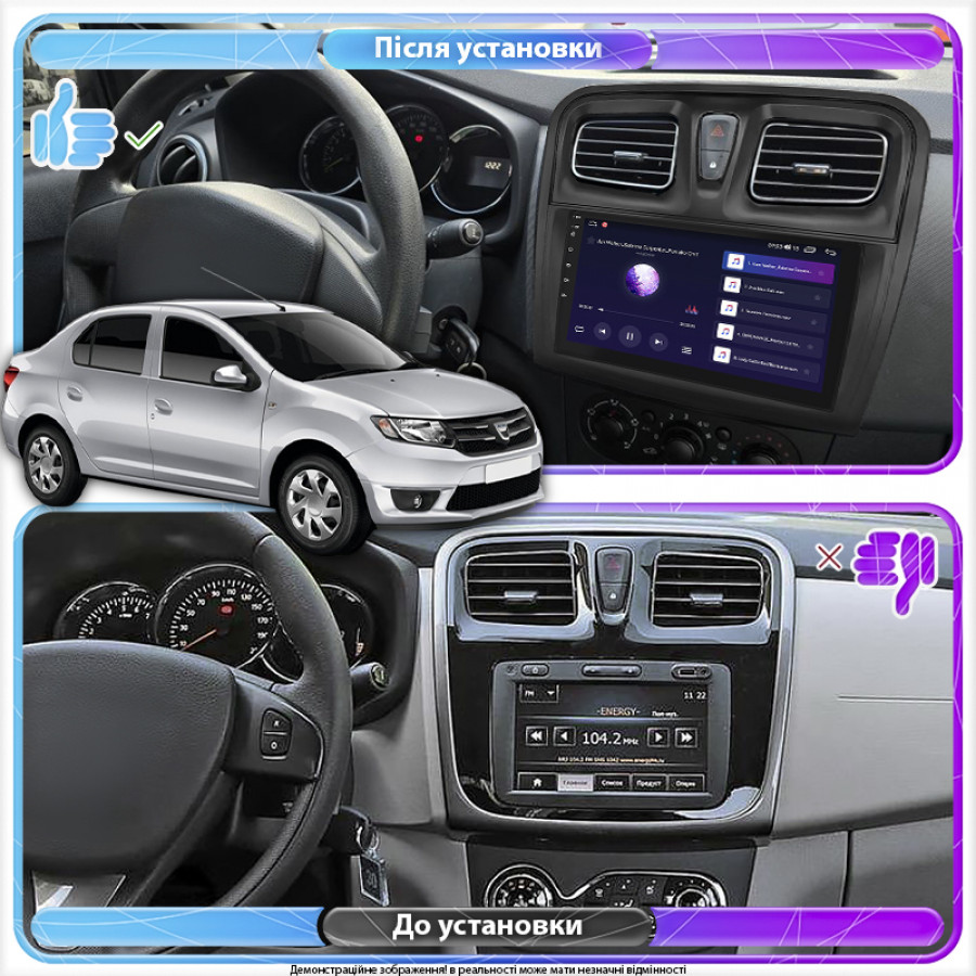 Штатная магнитола Lesko для Dacia Logan II 2012-2016 экран 9" 4/32Gb 4G Wi-Fi GPS Top