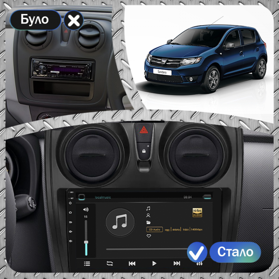 Штатная магнитола Lesko для Dacia Sandero II 2012-2016 экран 9" 4/32Gb 4G Wi-Fi GPS Top