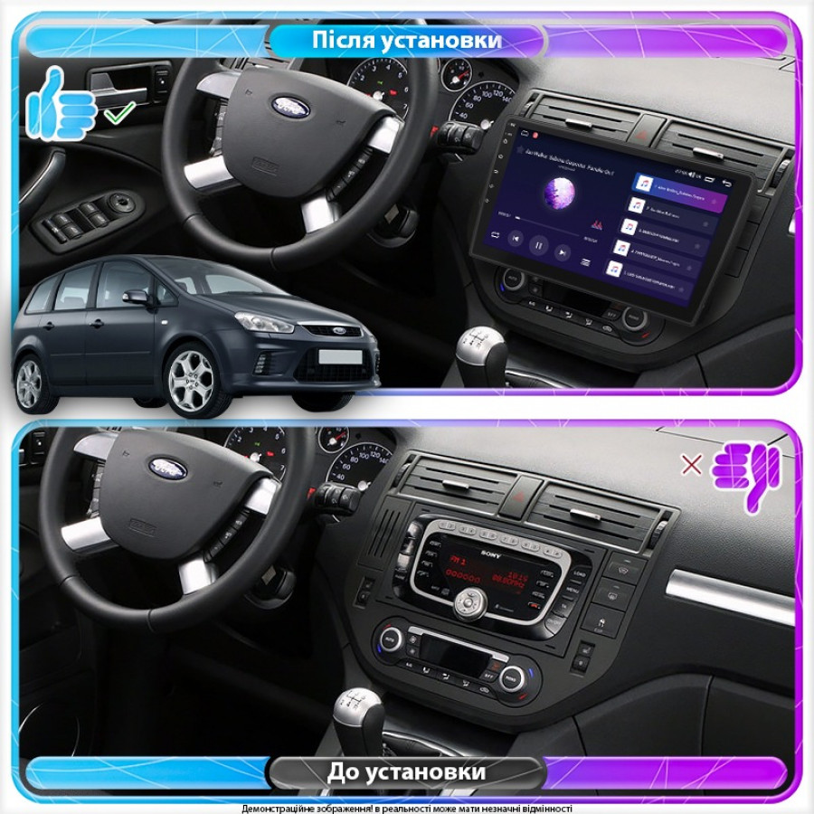 Штатная магнитола Lesko для Ford C-MAX I Рестайлинг 2007-2010 экран 9" 4/32Gb 4G Wi-Fi GPS Top