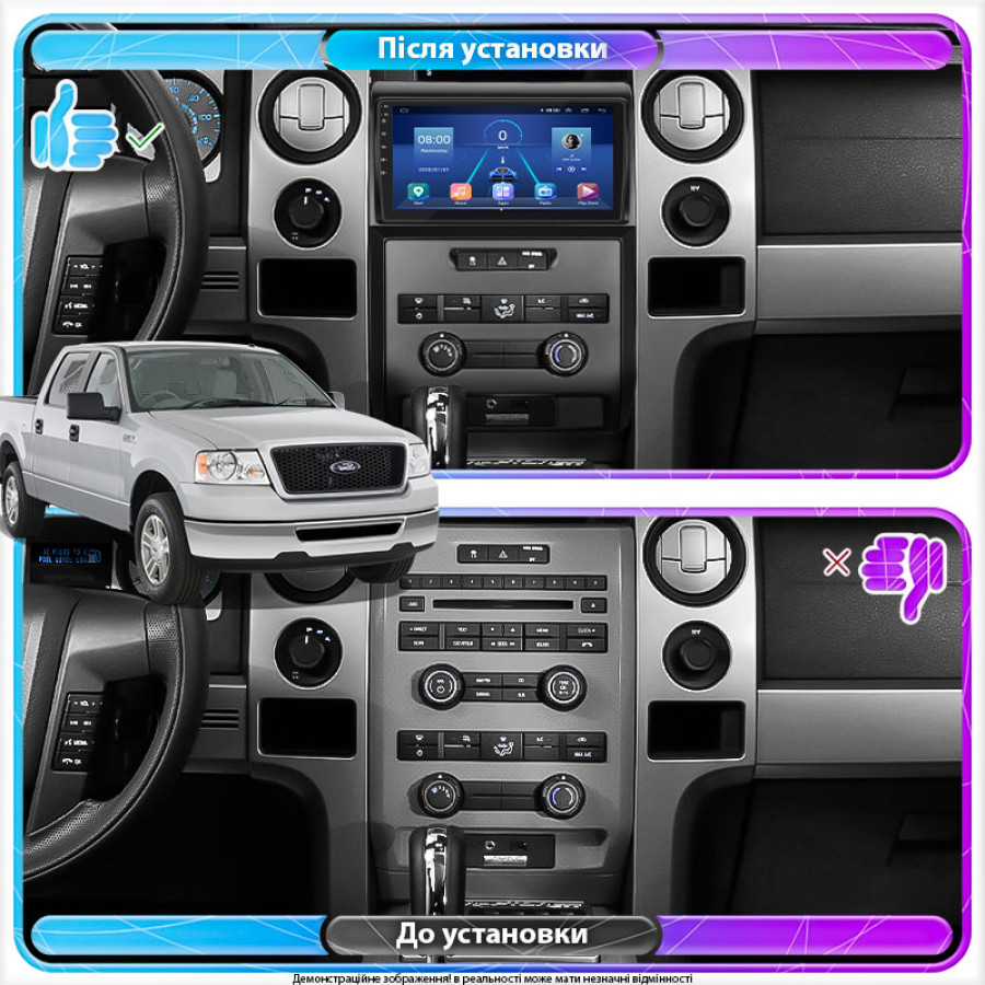 Штатная магнитола Lesko для Ford F-150 XII Auto AC 2008-2014 экран 9" 4/32Gb 4G Wi-Fi GPS Top