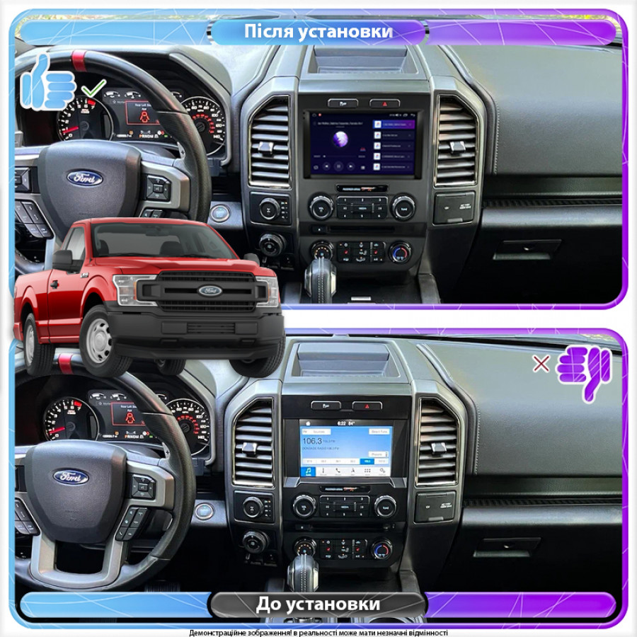 Штатная магнитола Lesko для Ford F-150 XIII 2014-2018 экран 9" 4/32Gb 4G Wi-Fi GPS Top
