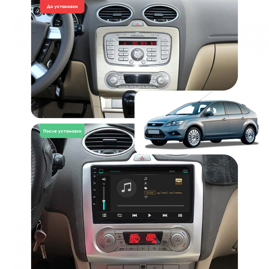 Штатная магнитола Lesko для Ford Focus II 2004-2008 экран 9" 4/32Gb 4G Wi-Fi GPS Top