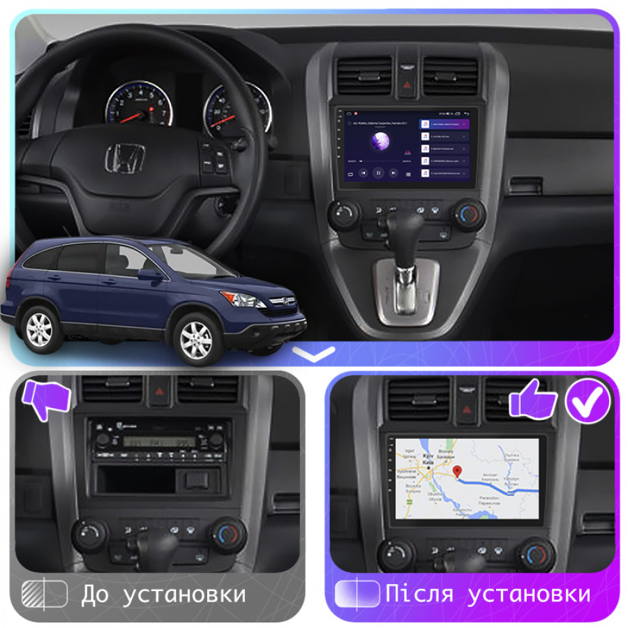 Штатная магнитола Lesko для Honda CR-V III 2006-2009 экран 9" 4/32Gb 4G Wi-Fi GPS Top