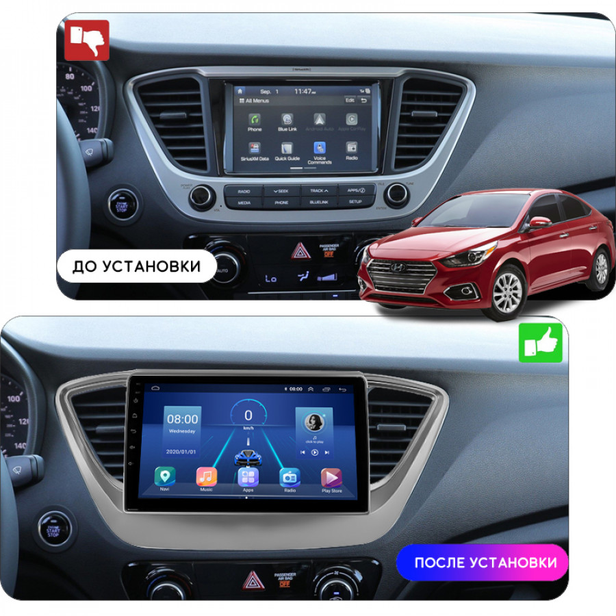Штатная магнитола Lesko для Hyundai Accent V 2017-н.в. экран 9" 4/32Gb 4G Wi-Fi GPS Top