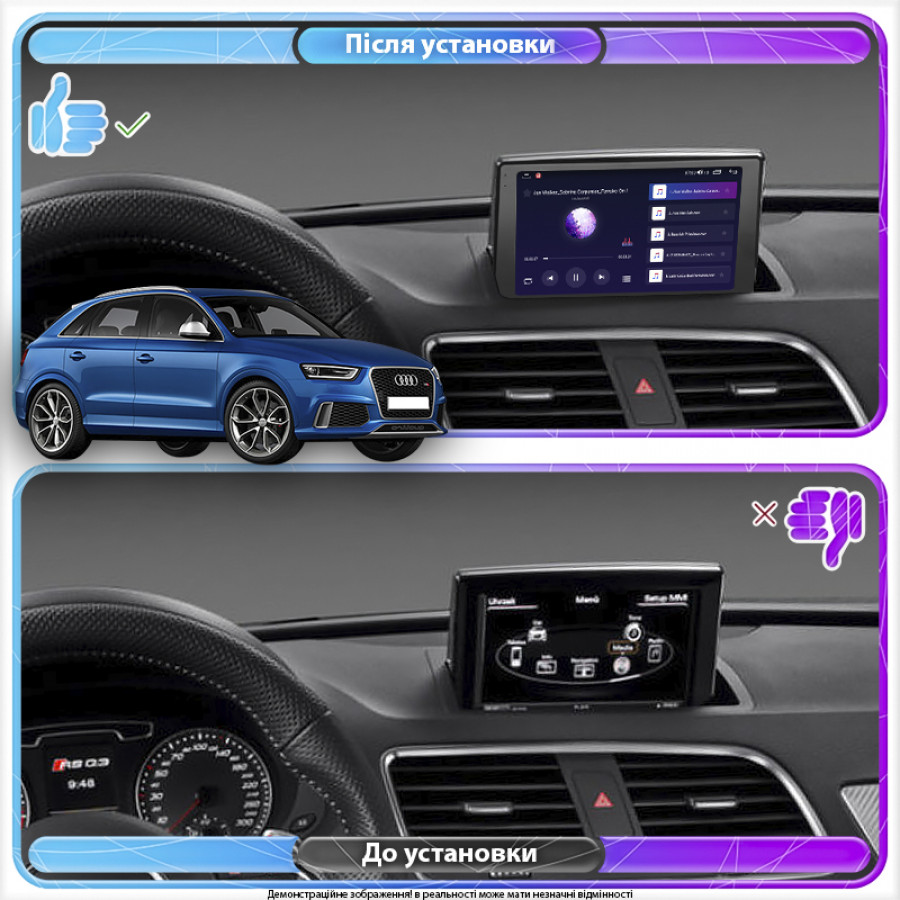 Штатная магнитола Lesko для Audi RS Q3 I (8U) 2013-2015 экран 9" 2/32Gb 4G Wi-Fi GPS Top