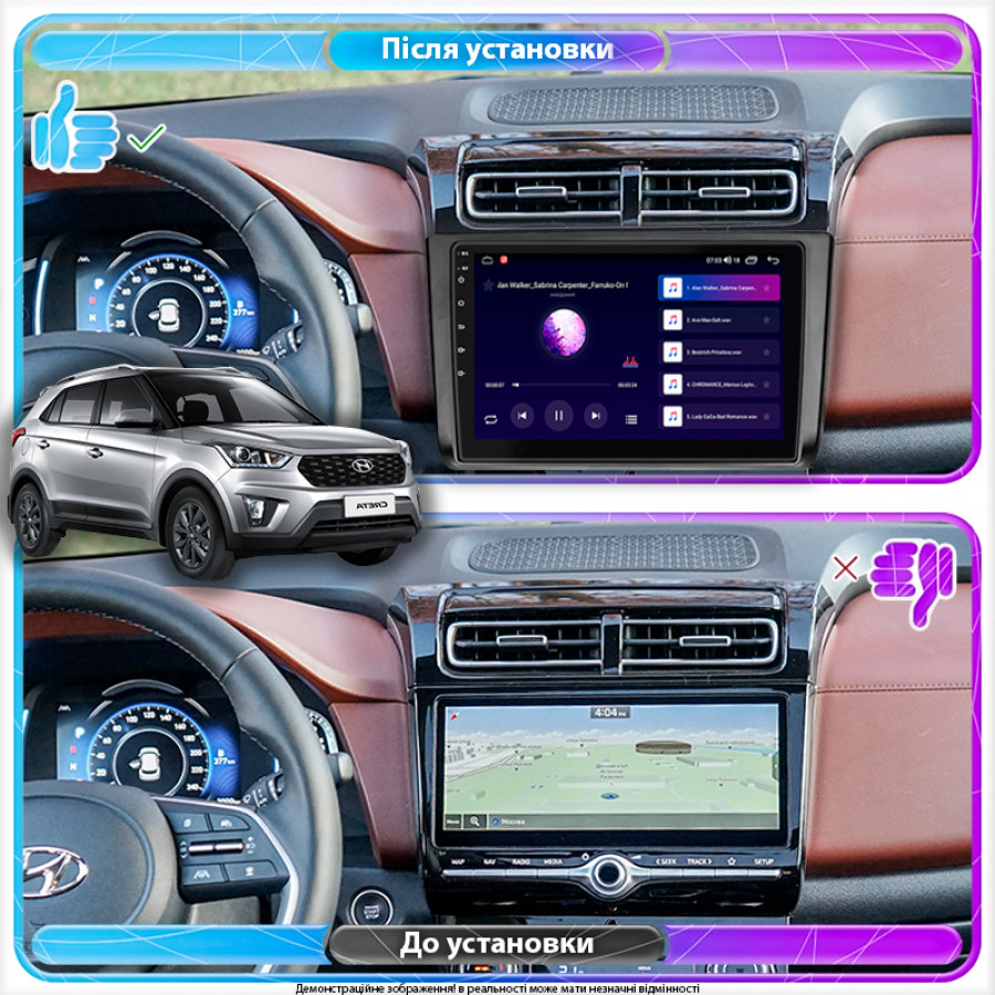 Штатная магнитола Lesko для Hyundai Creta I Рестайлинг 2020-2021 экран 9" 4/32Gb 4G Wi-Fi GPS Top