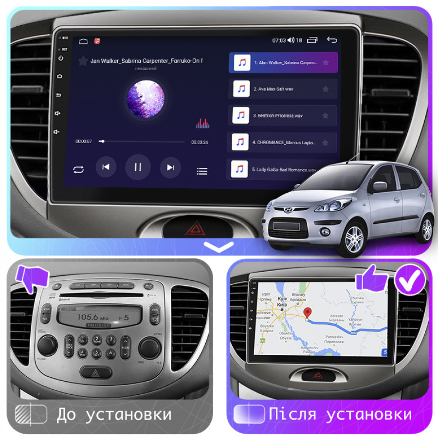 Штатная магнитола Lesko для Hyundai i10 I 2007-2013 экран 9" 4/32Gb 4G Wi-Fi GPS Top