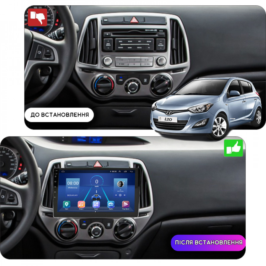 Штатная магнитола Lesko для Hyundai i20 I Рестайлинг 2012-2014 экран 9" 4/32Gb 4G Wi-Fi GPS Top