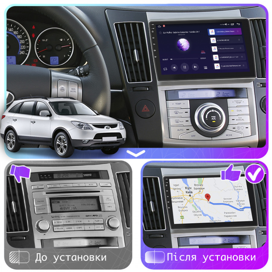 Штатная магнитола Lesko для Hyundai Veracruz  2006-2015 экран 9" 4/32Gb 4G Wi-Fi GPS Top