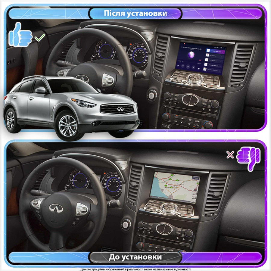 Штатная магнитола Lesko для Infiniti FX II (S51) 2008-2012 экран 9" 4/32Gb 4G Wi-Fi GPS Top