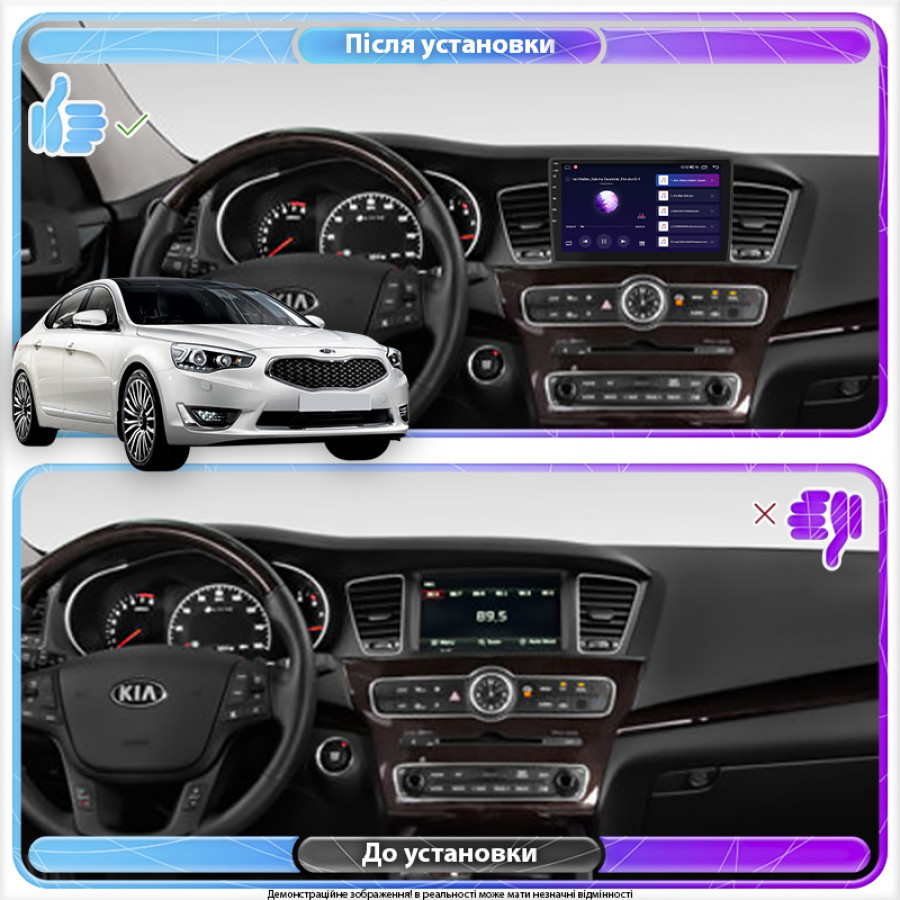 Штатная магнитола Lesko для Kia Cadenza I Рестайлинг 2013-2016 экран 9" 4/32Gb 4G Wi-Fi GPS Top