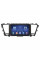 Штатная магнитола Lesko для Kia Carnival III 2014-2021 экран 9" 4/32Gb 4G Wi-Fi GPS Top