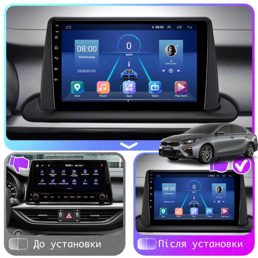 Штатная магнитола Lesko для Kia Cerato IV 2018-2021 экран 9" 4/32Gb 4G Wi-Fi GPS Top