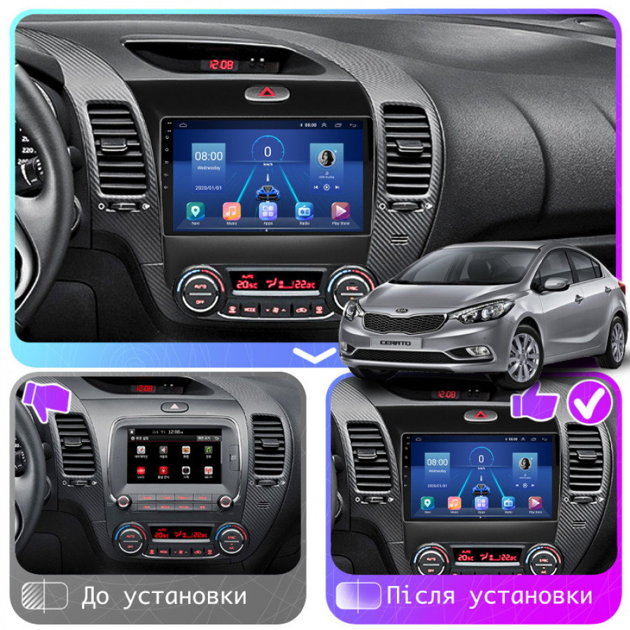 Штатная магнитола Lesko для Kia Forte II Рестайлинг 2016-2018 экран 9" 4/32Gb 4G Wi-Fi GPS Top