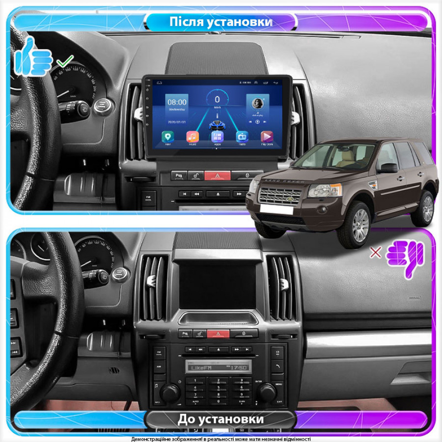 Штатная магнитола Lesko для Land Rover Freelander II 2006-2010 экран 9" 4/32Gb 4G Wi-Fi GPS Top