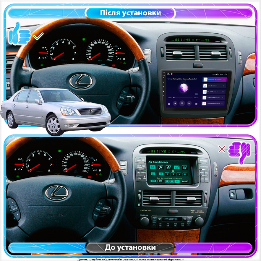 Штатная магнитола Lesko для Lexus LS III 2000-2003 экран 9" 4/32Gb 4G Wi-Fi GPS Top
