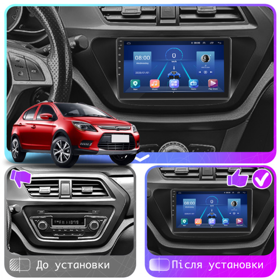 Штатная магнитола Lesko для Lifan X50  2015-н.в. экран 9" 4/32Gb 4G Wi-Fi GPS Top