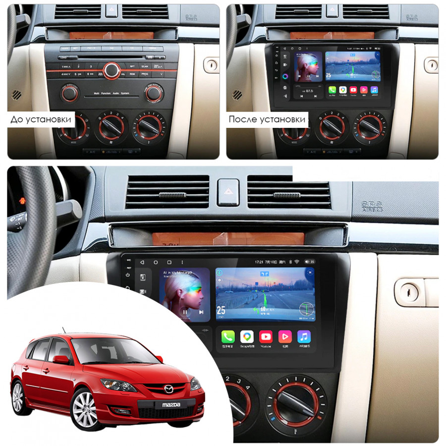 Штатная магнитола Lesko для Mazda 3 I (BK) Рестайлинг 2006-2009 экран 9" 4/32Gb 4G Wi-Fi GPS Top