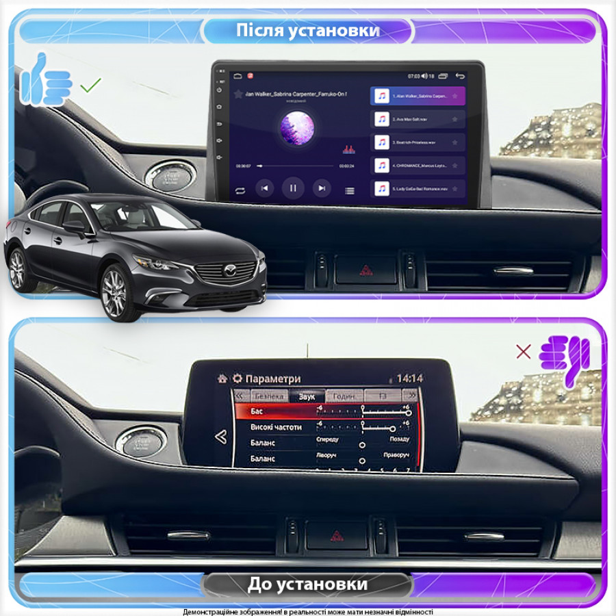 Штатная магнитола Lesko для Mazda 6 III (GJ) Рестайлинг 2015-2018 экран 9" 4/32Gb 4G Wi-Fi GPS Top